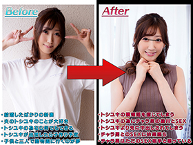 最愛の妻が中出しされてる寝取られ動画が後輩のチャラ男のスマホ内にたくさん保存してあった　北乃ゆな　サンプル画像02